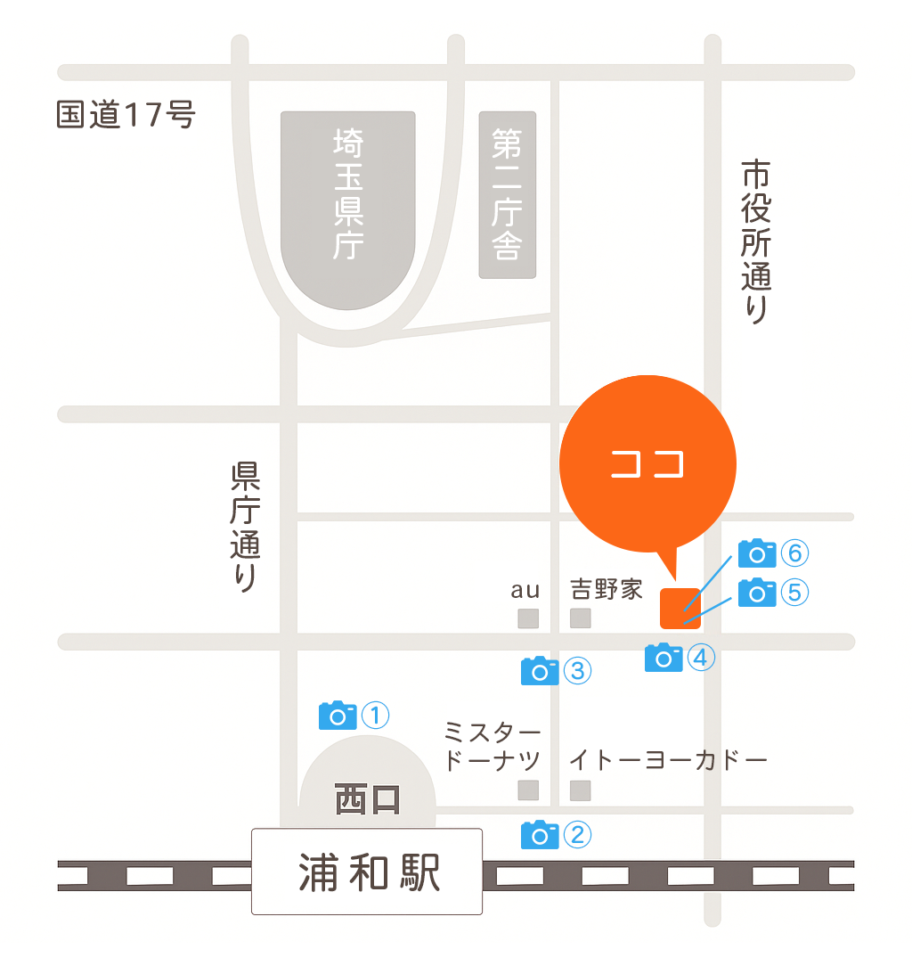 アクセスマップ