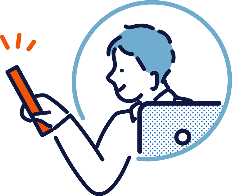 バトンタッチ右