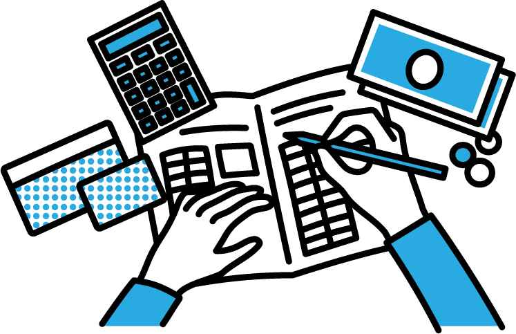 諸費用を把握する