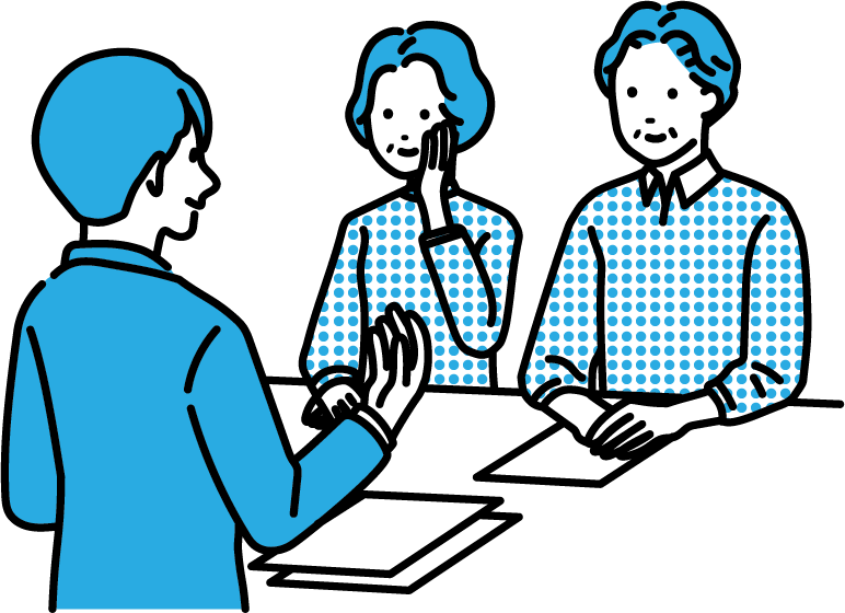 鵜呑みにしない