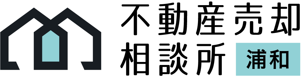 不動産売却相談所｜さいたま市浦和店